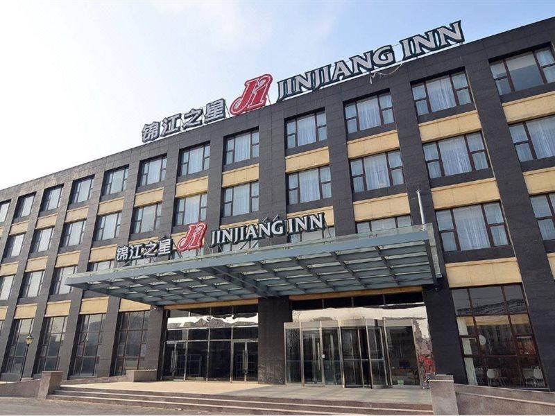 Jinjiang Inn Beijing East Lianshi Road Екстер'єр фото