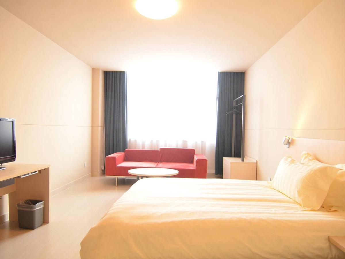 Jinjiang Inn Beijing East Lianshi Road Екстер'єр фото