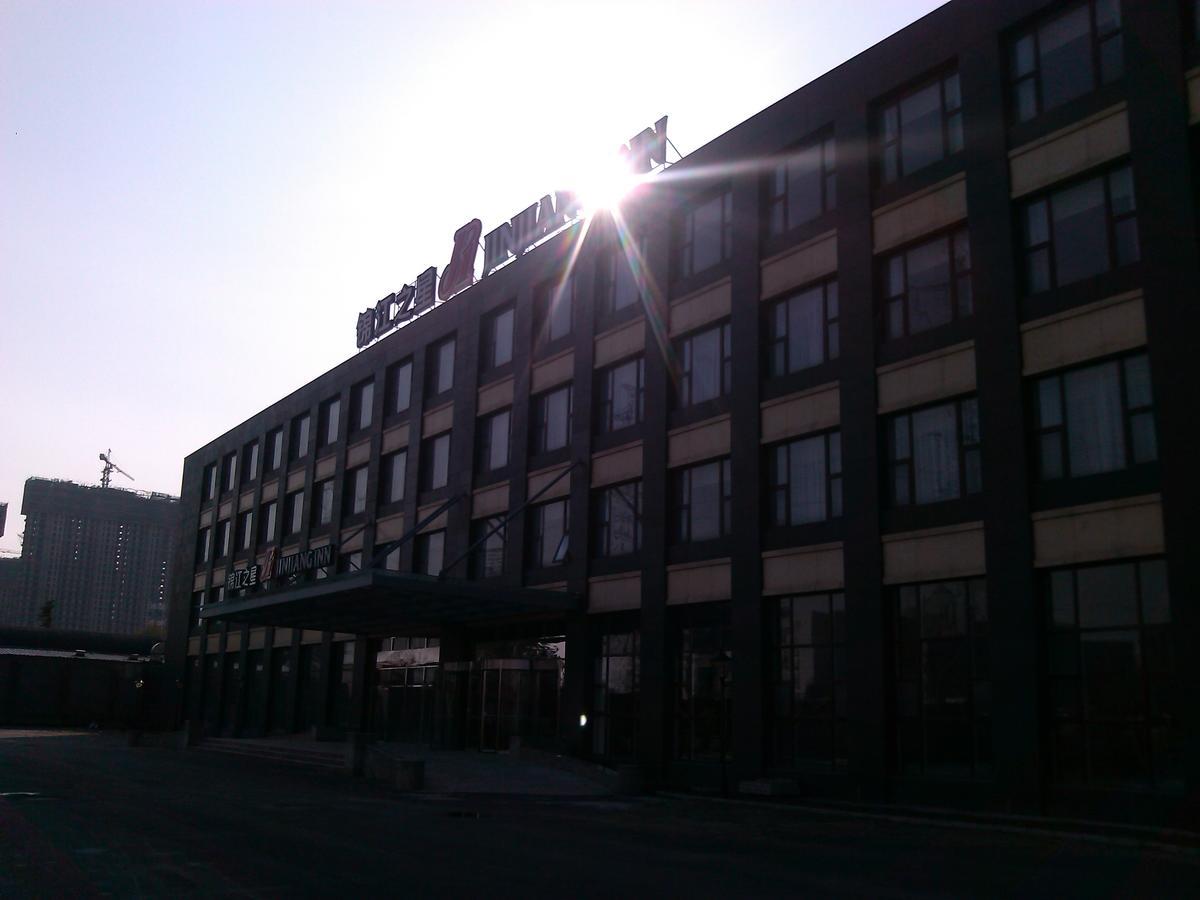 Jinjiang Inn Beijing East Lianshi Road Екстер'єр фото