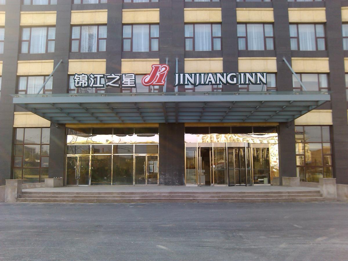 Jinjiang Inn Beijing East Lianshi Road Екстер'єр фото