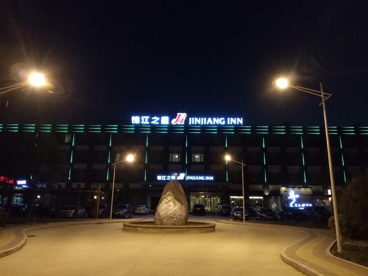 Jinjiang Inn Beijing East Lianshi Road Екстер'єр фото