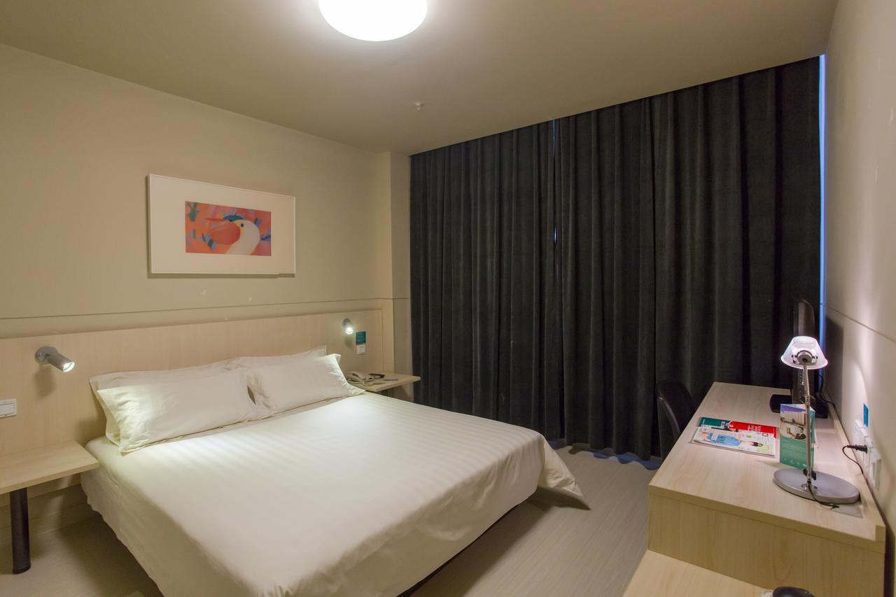 Jinjiang Inn Beijing East Lianshi Road Екстер'єр фото