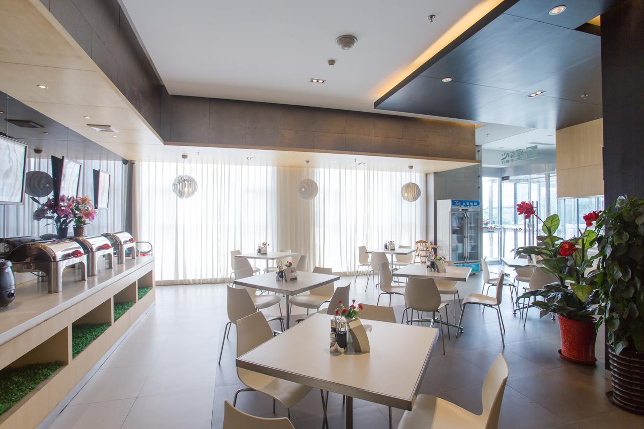 Jinjiang Inn Beijing East Lianshi Road Екстер'єр фото