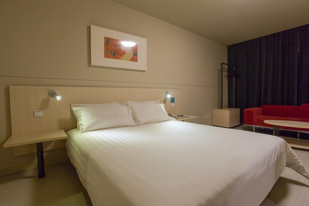 Jinjiang Inn Beijing East Lianshi Road Екстер'єр фото